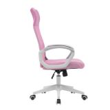 Silla de Oficina Ergonómica con Respaldo en PU Rosa y Tejido