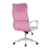 Silla de Oficina Ergonómica con Respaldo en PU Rosa y Tejido
