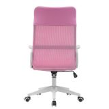 Silla de Oficina Ergonómica con Respaldo en PU Rosa y Tejido
