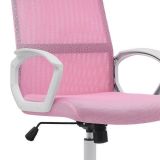 Silla de Oficina Ergonómica con Respaldo en PU Rosa y Tejido